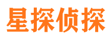 浉河外遇调查取证